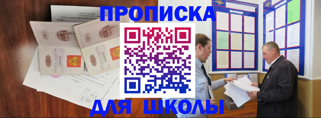 форма 3 в Фролово